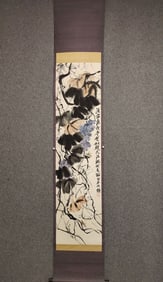 A painting by Qi Baishi