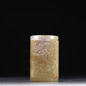 A piece of ancient jade The four divine beasts jade cong