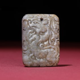 A hunting jade sign of the Han Dynasty