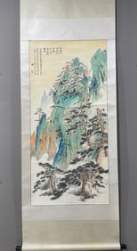 A picture of Hu Ye Fo's "Jiangshan Duo Jiao Tu"