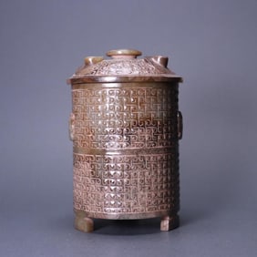 A piece of ancient jade valley pattern lid cup