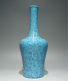 A Qing Qianlong model Lujun glaze rattle