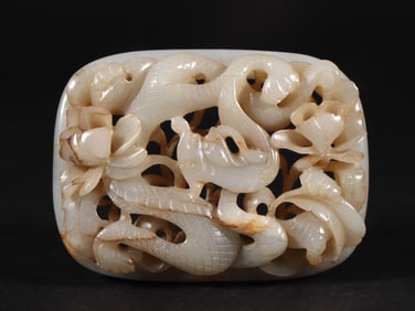 A jade carved buckle from the Qing Dynasty