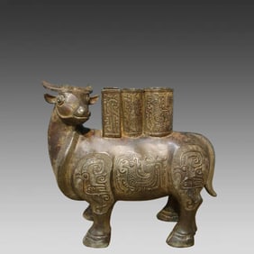 A bronze cow statue (inscription)