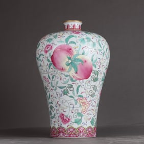 A Qing Yongzheng pastel three-patterned plum bottle