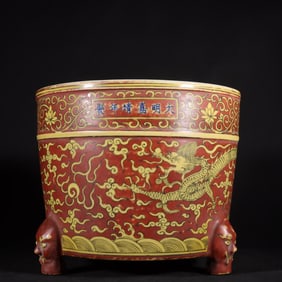 A three-legged incense burner of the Ming Jiajing yellow and red dragon and phoenix
