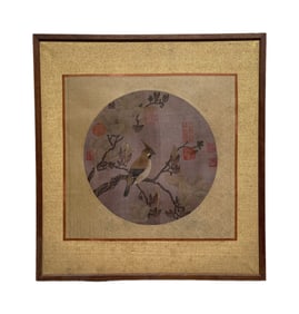 An anonymous "Song and Yuan Sketch"