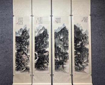 A picture of Huang Binhong's four screens