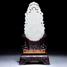 A Qing Dynasty Hetian jade gourd screen screen