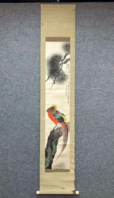 A picture of Wang Shensheng's flowers and birds