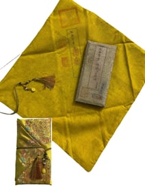 A painting of Yong Xuan's "Buddha Says Eight Auspicious Sutras"