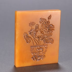 A Tian Huangshi Bogu pattern bottle pattern seal