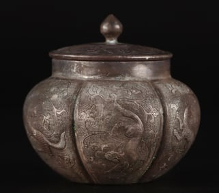 A small Tang Dynasty sterling silver jar