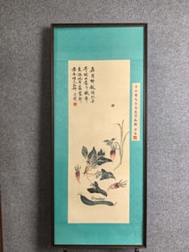 A picture of vegetables and fruits in the dark