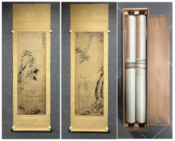 A painting of the Eight Great Mountain Men