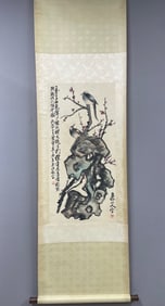 A picture of Wang Zhen's flowers and birds