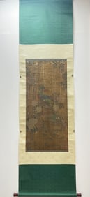 A painting of flowers and birds by Huang Juyi