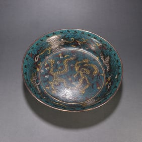 A Ming Dynasty copper tire cloisonné painted enamel dragon pattern plate