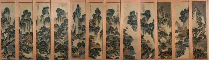 A landscape painting of Pu Ru has 12 screens