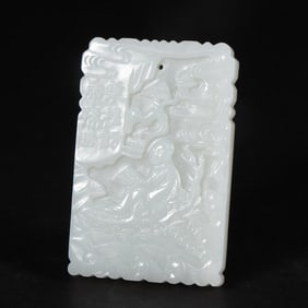 A Hetian white jade carving sign from the Qing Dynasty