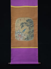 A picture of the Ming Dynasty: Tang Yin's lady