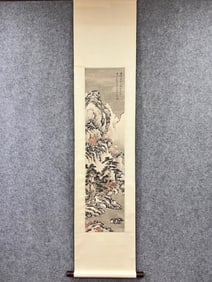 A painting of Pu Ru's "Snow Landscape"