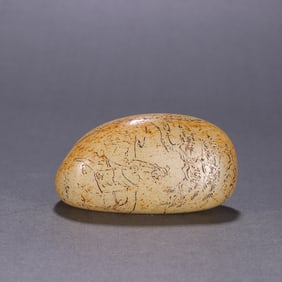 A piece of Hetian jade seed material character story poetry rough stone