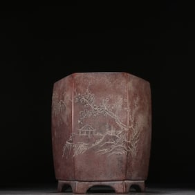 A purple sand landscape poetry pen holder