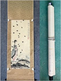 A picture of Fu Baoshi's Luoshen