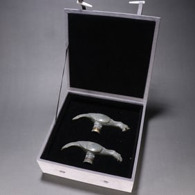 An ancient jade cane of the Han Dynasty