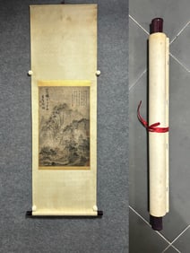 A painting by Zhang Ruitu