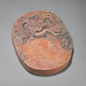A relief auspicious cloud flying dragon end inkstone