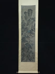 A Ming Dynasty: Lan Ying's landscape map