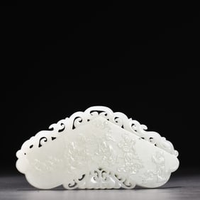 A Hetian jade character poetry pendant