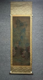 A painting by Qiu Ying