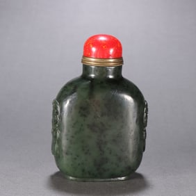 A Qing Dynasty jasper snuff bottle