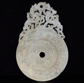 A piece of Han Dynasty jade valley pattern auspicious beast jade