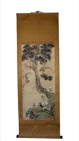 A painting of a Silla mountain man