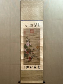 A picture of Cixi's flowers