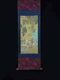 A picture of Song Dynasty: Su Hanchen's baby play