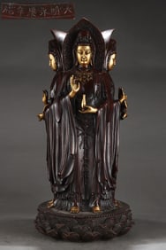 A Ming Dynasty fine bronze gilt Guanyin statue