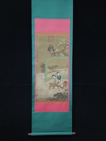 A picture of a lady in the Song Dynasty: Wang Shen