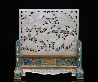 A piece of Qing Dynasty Qianlong year cloisonné and Tian jade hollow heron lotus pattern insert