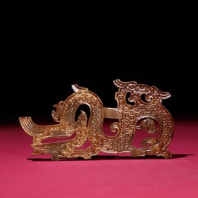 A jade dragon pendant of the Han Dynasty