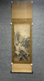 A painting by Tang Bohu