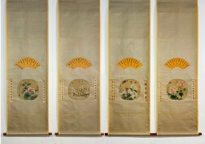 A sketch of flowers and birds by Song Huizong