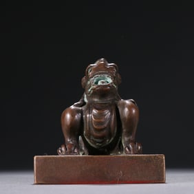 A bronze auspicious beast button Marshal seal
