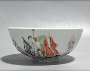 A pastel character story picture bowl made in the Yongzheng era of the Qing Dynasty