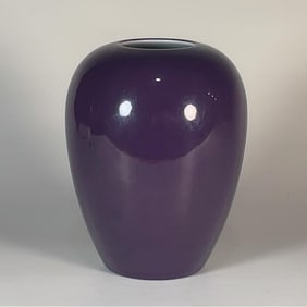 A Qing Yongzheng year eggplant skin purple glaze study water bowl