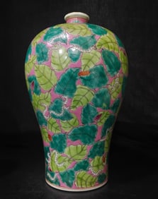 A Kangxi year of the Qing Dynasty high-quality pastel "encroachment picture" plum bottle